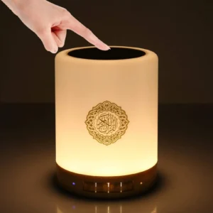 مصباح LED ذكي مع مكبر للصوت للقرآن الكريم…