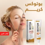 botox bee venom Cream